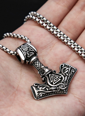 跨境北欧美男士不锈钢项链朋克嘻哈维京雷神之锤符文钛钢吊坠挂链