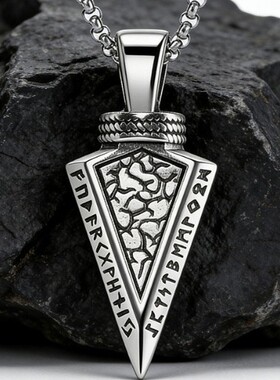 北欧维京符文箭头钛钢吊坠男士潮酷不掉色小众嘻哈创意不锈钢项链