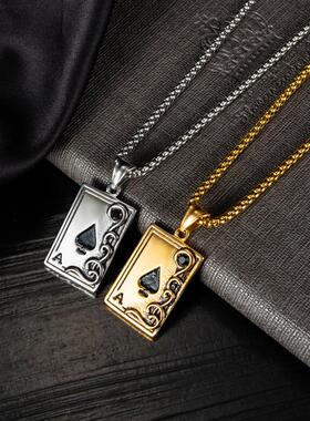 炫酷时尚复古扑克牌吊坠男生项链黑桃A蹦迪街头hiphop嘻哈饰品潮