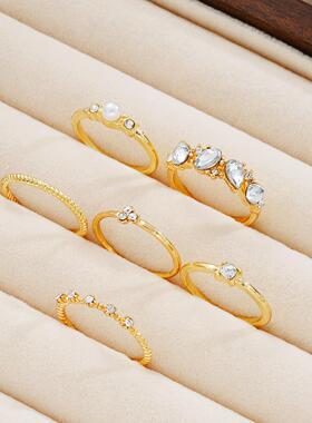 Ring Set戒指女欧美多层叠戴开口镶钻戒指女潮可调大小镶珍珠指环