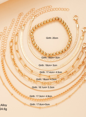 8pcs Women Bracelets新款圆珠链条手链8件套 时尚圆珠蛇骨手链