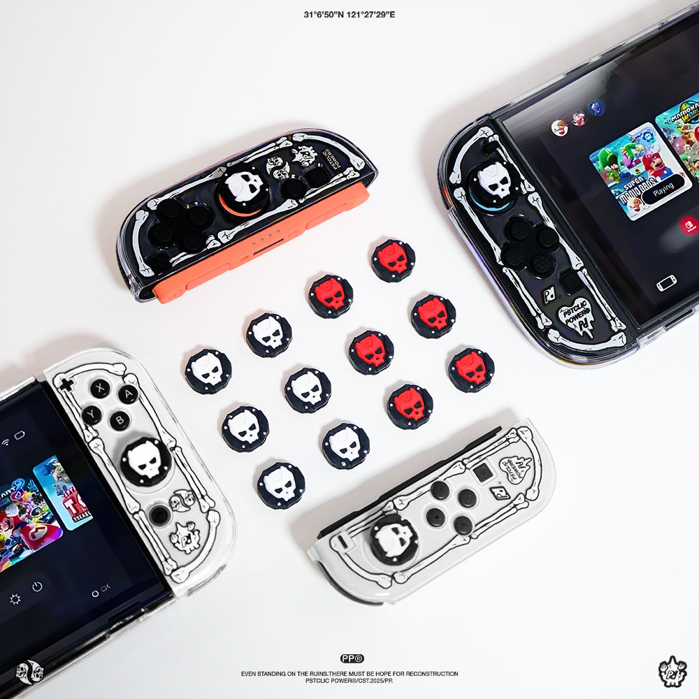 原创任天堂switch2保护套潮牌骷髅switcholed保护壳NS硬壳软手柄,淘宝优惠券,粉丝福利购,淘宝优惠卷