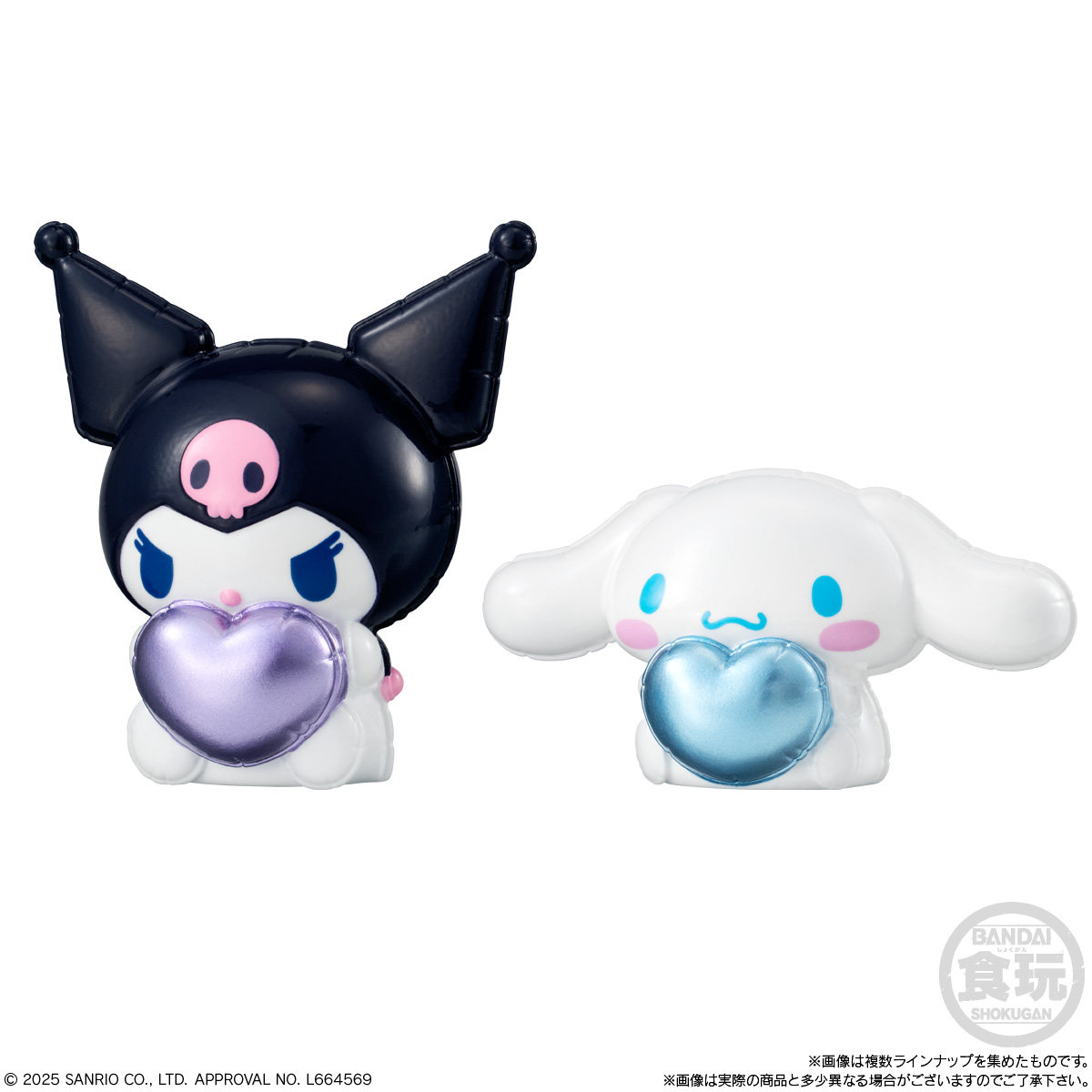 万代 日本 正版 三丽鸥 人鱼汉顿 凯蒂 圆滚滚爱心气球 手办 盒蛋,淘宝优惠券,粉丝福利购,淘宝优惠卷