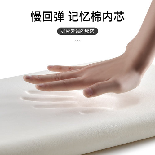 办公室午睡枕学生睡觉神器儿童桌上午休小枕头趴睡枕趴枕躺枕抱枕 - 图1
