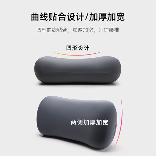 办公室午睡枕上班午休睡觉神器护颈小枕头小学生趴桌上趴睡枕抱枕 - 图0