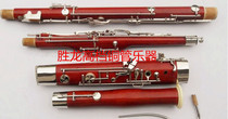 Manufacturer Direct sale upscale Basson big tube bass clarinet Basson musical instrument outlet musical instrument