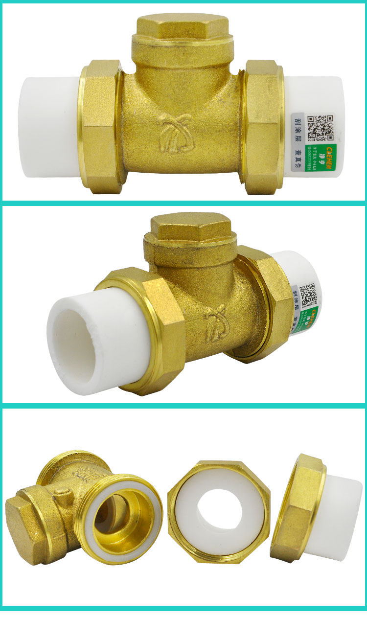 PPR止回阀黄铜卧式立式止回阀  单向阀逆止阀 PPR水管管件配件,淘宝优惠券,粉丝福利购,淘宝优惠卷