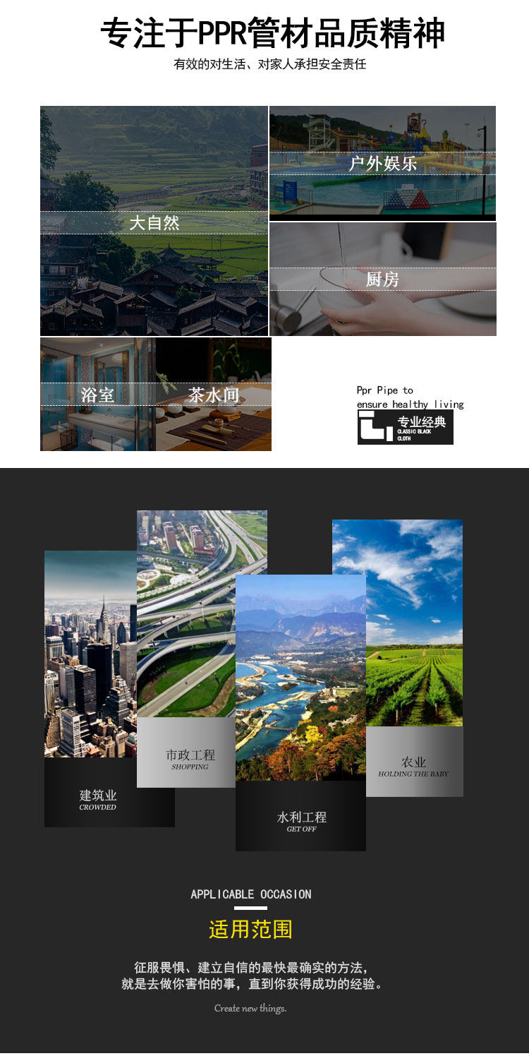 PPR止回阀黄铜卧式立式止回阀  单向阀逆止阀 PPR水管管件配件,淘宝优惠券,粉丝福利购,淘宝优惠卷