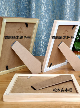 字画桌面小摆件如初书房实木