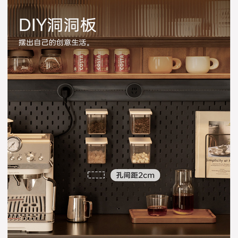 Suitable for Yuanshi Quanyou sideboard hole board accessories rack hook tissue storage box seasoning seal box