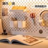 Suitable for Yuanshi Quanyou sideboard hole board accessories rack hook tissue storage box seasoning seal box