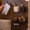 Suitable for Yuanshi Quanyou sideboard hole board accessories rack hook tissue storage box seasoning seal box