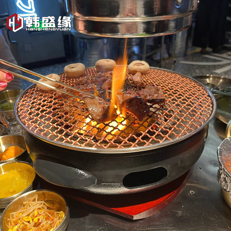 韩式碳烤炉商用加厚铸铁烧烤炉圆形烤肉炉家用韩国炭火烤盘烤肉锅-图1