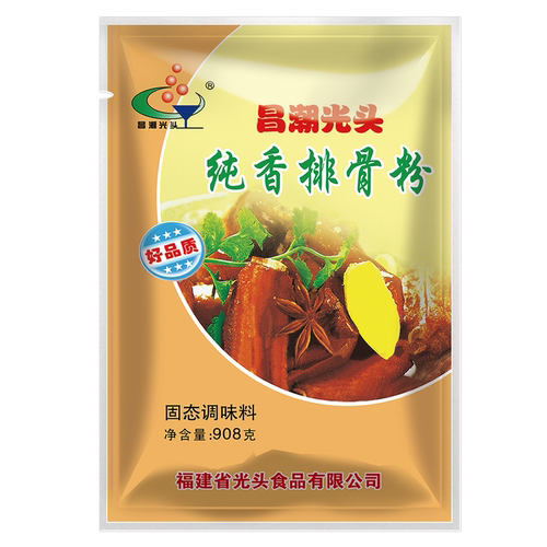 共23包昌潮光头纯香排骨粉排骨味王沙县小吃店配料烧烤增鲜调味料 - 图3