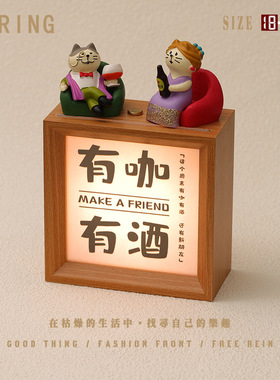 Zakka日系酒吧创意氛围灯装饰小摆件小夜灯床头灯迷你灯送闺蜜