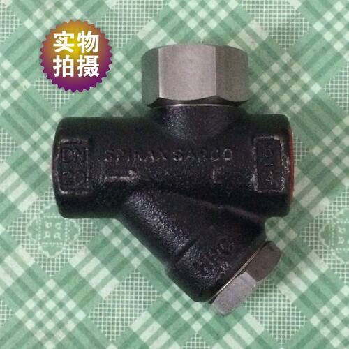 1寸进口斯派莎克疏水阀TD16热动力丝口疏水阀DN25英国原装正品 - 图2