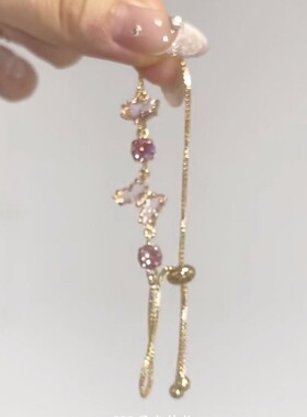 超闪蝴蝶锆石手链女2024年新款潮轻奢精致小众高颜值闺蜜手饰