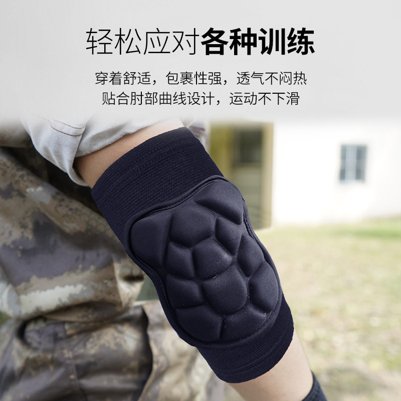 防撞运动护膝护肘专用战术爬行套装男运动膝盖护套防摔军训加厚 - 图0