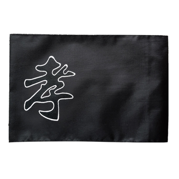 殡葬孝套孝袖孝箍白事袖套丧事黑纱孝字悼字沉痛悼念祭祀殡仪用品,淘宝优惠券,粉丝福利购,淘宝优惠卷