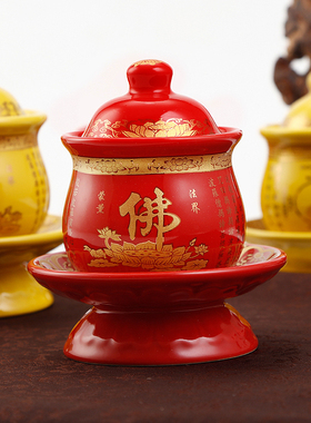 佛心经道家仙家财神观音净水杯