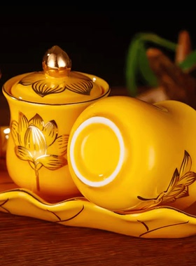 陶瓷圣水杯佛前净水杯佛法僧供杯