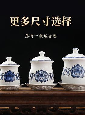 青花瓷供水杯佛前供杯家用财神杯