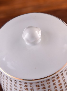 国顺陶瓷供水杯供佛杯佛贡杯