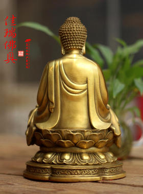 祥狮阿弥陀佛药师佛释尊佛铜像