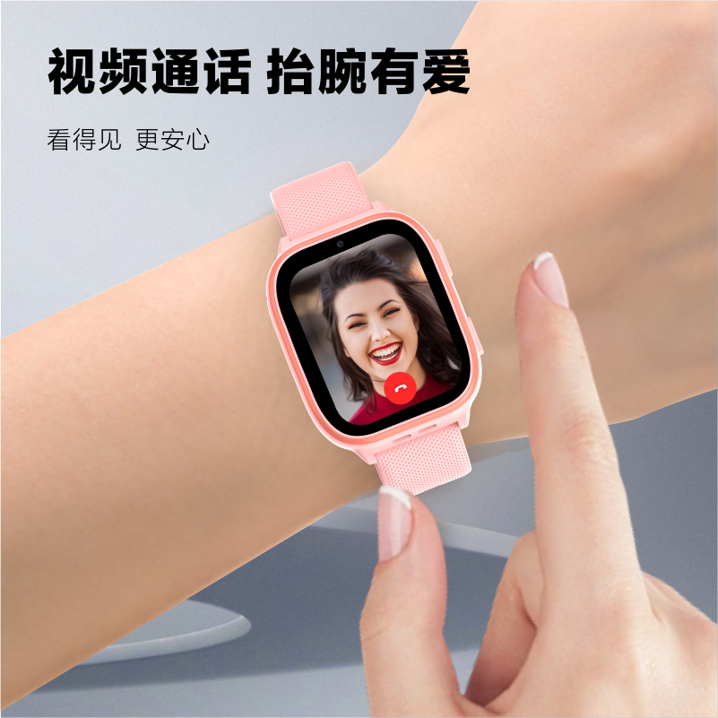 【新品上市】纽曼旗舰电话儿童手表智能可插卡4G青少年5G全网通电子多功能小学生初中高中男童女孩手机环专用