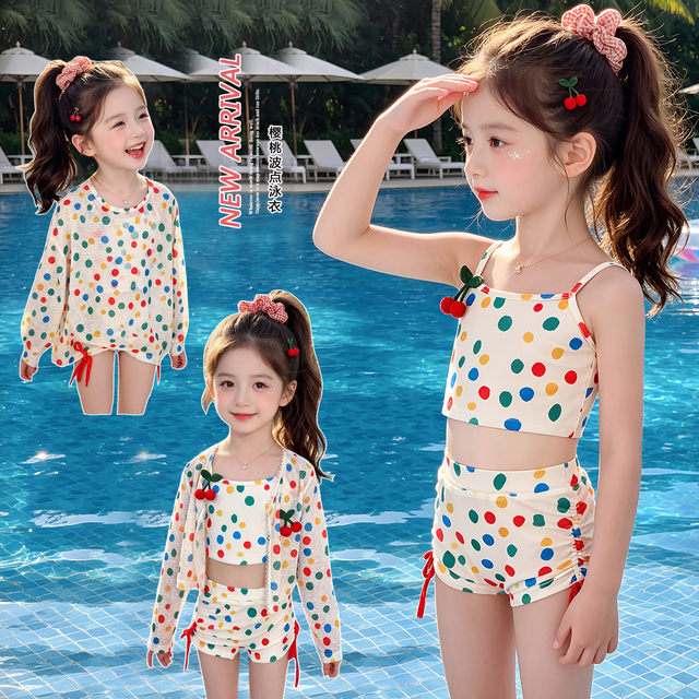 ຊຸດລອຍນ້ຳເດັກຍິງ summer style cherry polka dot Children's Princess swimsuit split baby girl suspender swimsuit