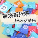 Маленькая игра с едой, маленький кукольный домик, бутылка, детская реалистичная фигурка