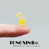 Милая маленькая игра с едой, маленький кукольный домик с аксессуарами