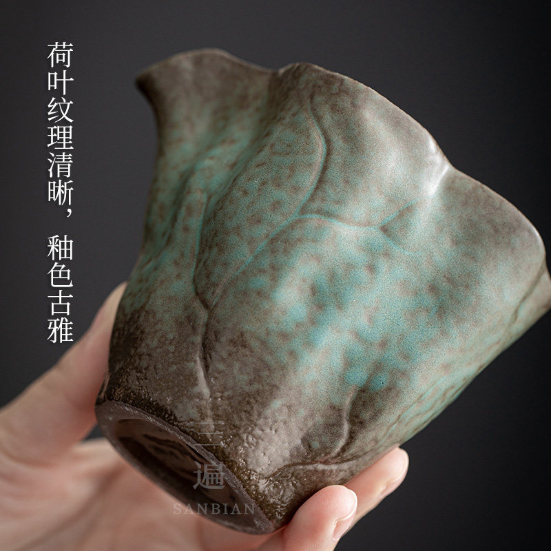 景德镇复古陶瓷公道杯无釉柴烧自然落灰窑变茶具手工日式分茶器,淘宝优惠券,粉丝福利购,淘宝优惠卷