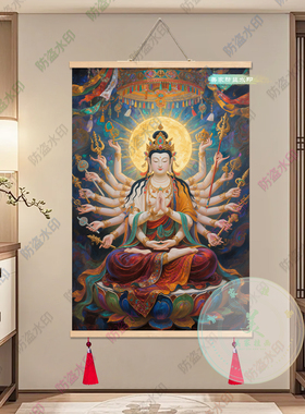 千手观音菩萨禅意玄关挂画