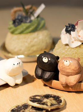 木雕熊中控屏趴趴摆件