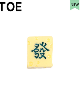 奶酪发洞洞鞋配饰diy鞋带扣