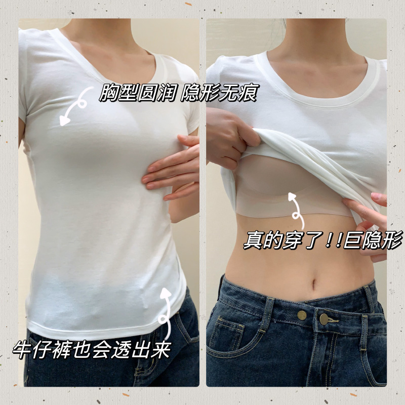 云柔超薄无痕隐形美背内衣一期一会大露背交叉肩带夏文胸罩女性感 - 图0