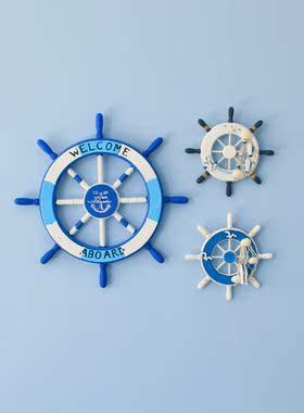 地中海风格船舵方向盘舵手挂件创意墙面客厅酒吧餐厅背景墙饰挂件