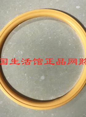 奥库韩国不锈钢密封圈养生锅