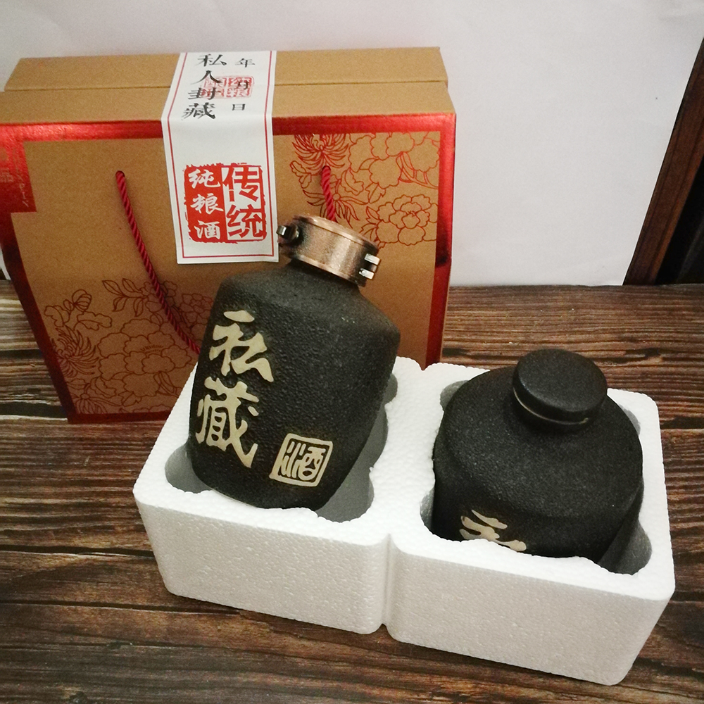 私藏1斤黑釉陶瓷酒瓶5斤装仿古酒坛土陶罐子锁扣密封磨砂白酒酒罐 - 图0