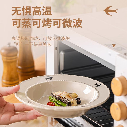枫泓新燕系列高颜值釉下彩家用复古陶瓷碗碟套装轻奢陶瓷餐具 - 图3