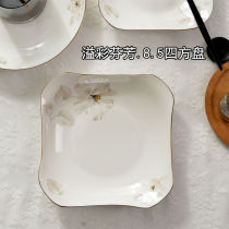 Home Ceramic Stir-frying Pan Chinese Pan High Face Value Cutlery Tray Hot Vegetable Dish Dish Dish Fashion Simple Square Dish