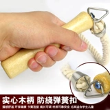 Прыгать веревка длинная веревка многопользовательская веревка прыгает коллективные спортивные спортивные специальные прыжки с большой веревкой студент фитнес -веревка веревка взрослых потеря веса длинная пропуску