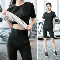 Короткий костюм с коротким покрытием (полное покрытие)