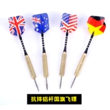 Dart Dart Professional Anty -Drop Aluminum Rod Dart Rod Официально соревнование Dart Texture Texture медная головка Dart