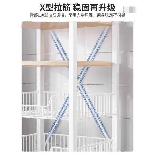 Multi-layer storage rack shelf floor-standing debris rack display rack household balcony kitchen multi-function storage rack