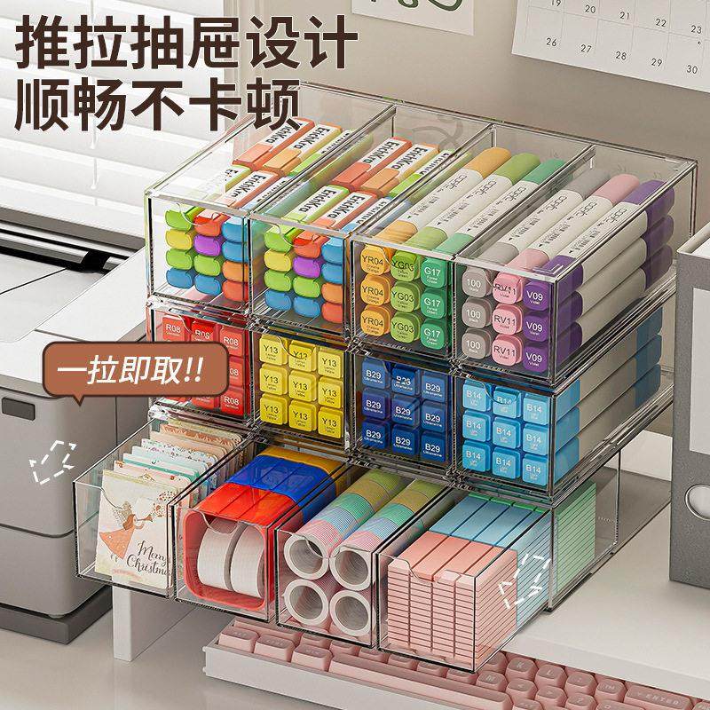 谷子展示架吧唧萌粒收纳盒桌面徽章展示框透明置物架小卡整理盒,淘宝优惠券,粉丝福利购,淘宝优惠卷