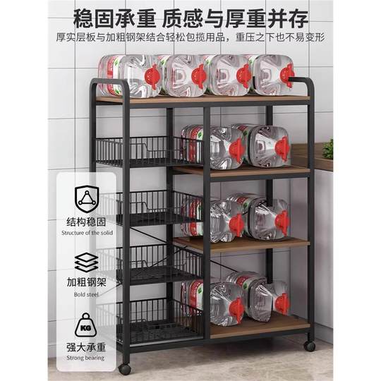 Multi-layer storage rack shelf floor-standing debris rack display rack household balcony kitchen multi-function storage rack