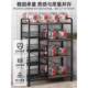 Multi-layer storage rack shelf floor-standing debris rack display rack household balcony kitchen multi-function storage rack