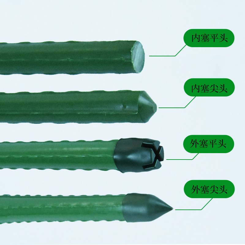 园艺花架管植物花盆支撑杆固定支柱爬藤支架包塑钢管葡萄架爬藤架 - 图0